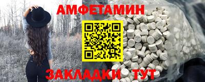 дистиллят марихуана Дубна