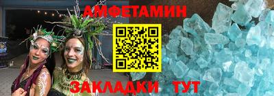 дистиллят марихуана Дубна