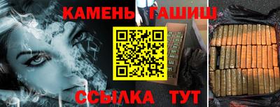 дистиллят марихуана Дубна