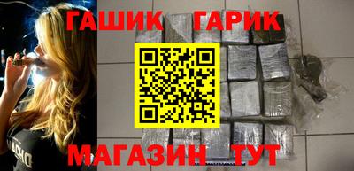 крисы Донской