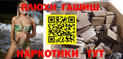 дистиллят марихуана Дубна