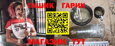 дистиллят марихуана Дубна