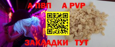 ПСИЛОЦИБИНОВЫЕ ГРИБЫ Донецк