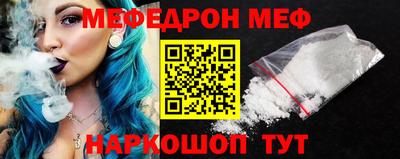 дистиллят марихуана Дубна
