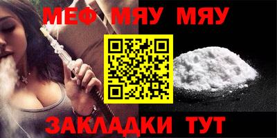 крисы Донской