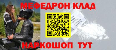 дистиллят марихуана Дубна