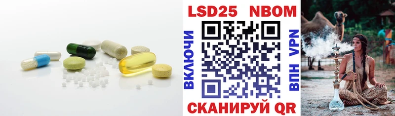 ЛСД экстази ecstasy  Серов 