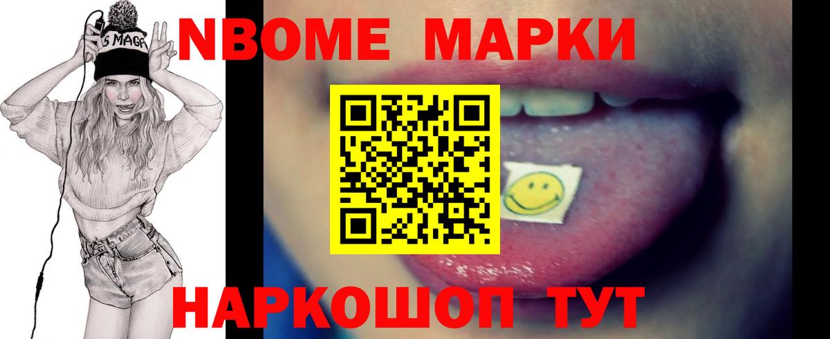 ЛСД экстази кислота Серов