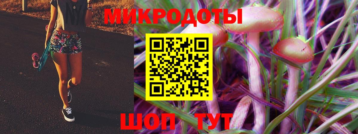 МЕТ  МДМА  Cocaine  Меф  Вход с VPN  Серов  Конопля  Мефедрон 