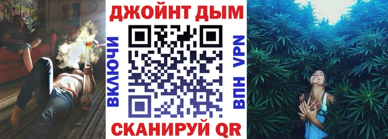 Бошки марихуана LSD WEED  Серов 